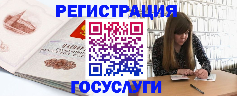 форма 3 в Изобильном