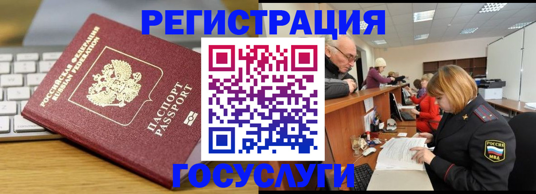 форма 3 в Изобильном